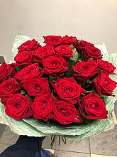 Букет Классика #REPLACE_PRED# Песковке