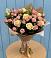 Букет цветов из: Розы в Песковке