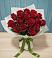 Букет Красные розы в Песковке