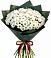 Букет цветов из: Хризантемы в Песковке