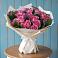 Букет цветов из: Розы в Песковке